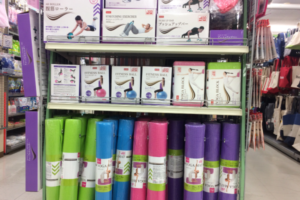 Daiso deals yoga mat